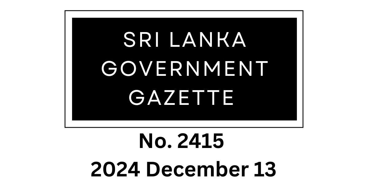 Sri Lanka Government Gazette 2024 December 13
